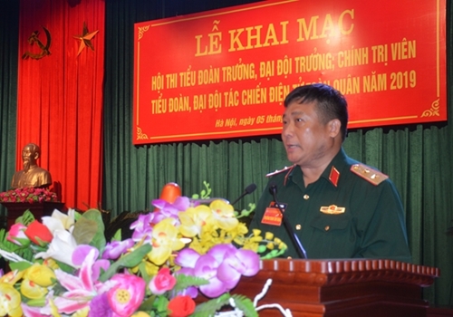 总参谋部举行全军电子对抗指挥员比赛