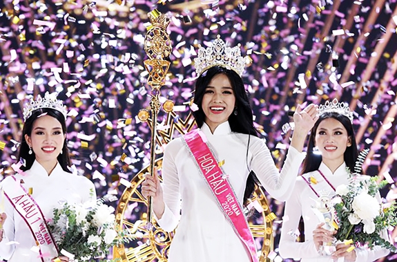 2020年越南小姐选美大赛:杜氏河获冠军