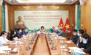 越南共产党向德国社会民主党通报越共十三大的结果
