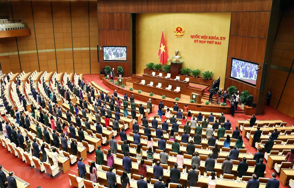 越南第十五届国会图片