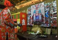 河江省摘玉米节和盘王祭礼成为国家级非物质文化遗产