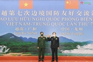 越中国防部代表团在广西省举行会谈