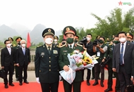 第七届越中边境国防友好交流活动正式开幕