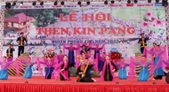 越南泰族人的特色文化——天金邦节