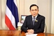 泰国总理巴育将出席东盟-美国特别峰会