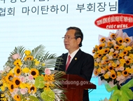 加强越南与韩国在各领域的合作