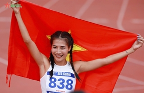 越南体育的“黄金日”