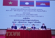 第六次越老柬三国边境各省法院会议在老召开