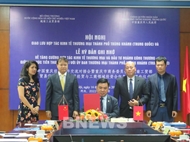 越南工贸部贸易促进局与中国重庆市商务委员会签署合作备忘录