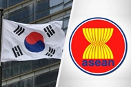 题为“东盟身份与加强东盟同韩国合作：现在与未来”专题会议在印尼举行