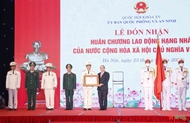 越南党和国家领导出席国会国防安全委员会成立30周年庆典
