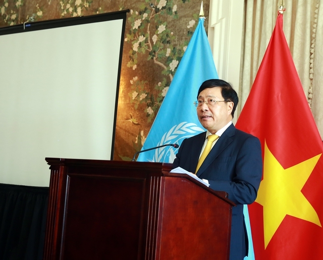 范平明主持越南国庆77周年和越南加入联合国40周年庆典