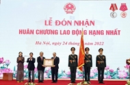 越南党和国家领导人出席国家主席办公厅重新设立30周年