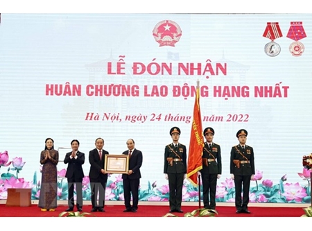 越南党和国家领导人出席国家主席办公厅重新设立30周年