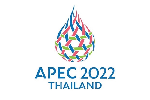 泰国部署3万名警察确保Apec峰会的安全