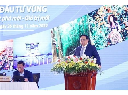 越南政府总理范明政：以“新思维、新突破、新价值”为方针促进东南部地区发展