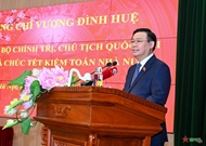 国会主席王廷惠：国家审计署继续发挥好其在反腐败和反消极斗争中的作用