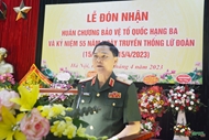 特工兵种一号别动特工旅荣获三等捍卫祖国勋章