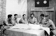 1953年老挝上寮战胜70周年回顾