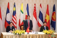 促进越南关于放置东盟盟旗位置倡议的研讨会在河内举行