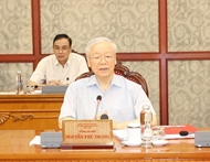阮富仲总书记：将乂安省发展成为中部以北地区的经济和文化中心