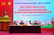 弘扬与深化胡志明主席遗迹的科学和实践价值