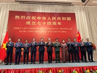 中国驻越南大使馆举办庆祝中国国庆节74周年盛大招待会