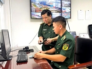越南着重信息技术应用 维护国家领土主权和边境安全