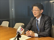 日本专家：越南2024年《土地法》改善越南投资环境