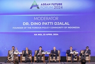 2024年东盟未来论坛：走向经济可持续和繁荣增长