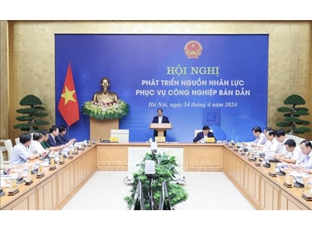 越南政府总理范明政主持召开半导体行业人力资源发展会议