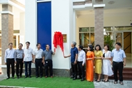 越南首个省级生物多样性博物馆揭牌