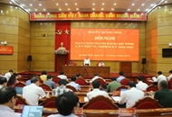 广宁省努力完成2024年经济社会发展目标