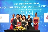 2024年越南旅游小姐大赛总决赛将在广宁省锦普市举行