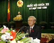 越南国会主席陈青敏发表关于执行阮富仲总书记遗愿的文章