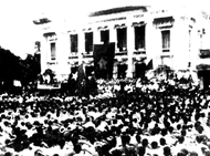 我党创造和抓住机遇艺术，赢得了1945年八月革命胜利