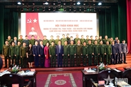 1975年伟大胜利的科学研讨会在河内举行