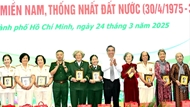 与在胡志明市的越南英雄母亲举行见面会 表达感恩之心