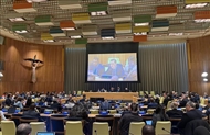 联合国贸易和发展会议高度评价越南对国际贸易和发展做出的贡献