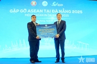 2025年岘港东盟会晤召开