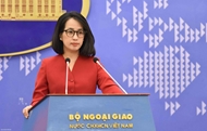 外交部例行记者会：4月30日纪念活动是弘扬搁置过去展望未来精神的机会