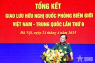 越南国防部对第九届越中边境国防友好交流活动进行总结