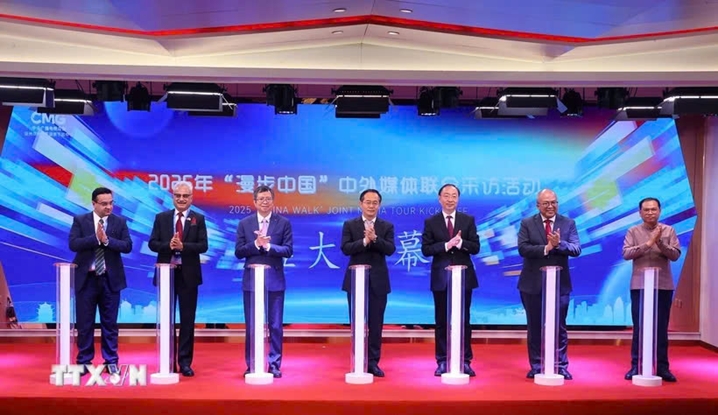 越南驻中国大使范清平出席2025年“漫步中国 发现武汉”活动正式启动