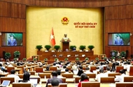 越南第十五届国会第九次会议第二周（5月12日至17日）议程