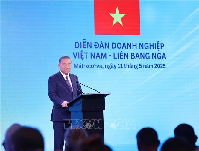 越共中央总书记苏林出席越俄企业论坛