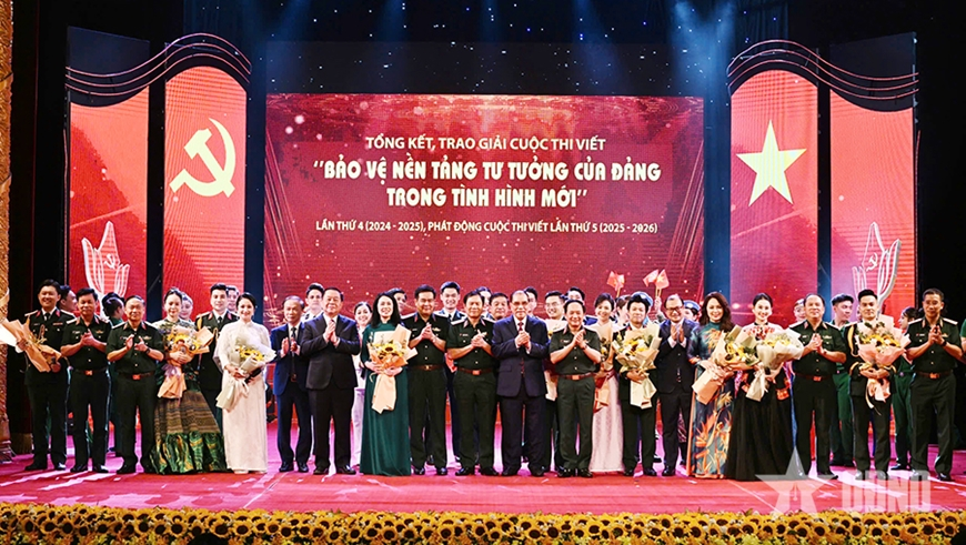 Gallery - 	第四届“新形势下夯实党思想基础”新闻写作大赛总结暨颁奖仪式在河内举行