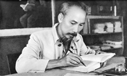 我们心中的胡志明主席