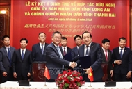 越南隆安省与中国青海省加强合作