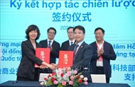 越南与中国促进科技创新合作