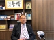 越南与中国香港科技合作机遇巨大